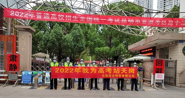 &#21322;&#23707;&#32593;&#39029;&#29256;&#45;&#21322;&#23707;&#98;&#97;&#110;&#100;&#97;&#111;&#65288;&#20013;&#22269;&#65289;